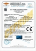الصين Dongguan Tai Fu Machinery co., LTD الشهادات